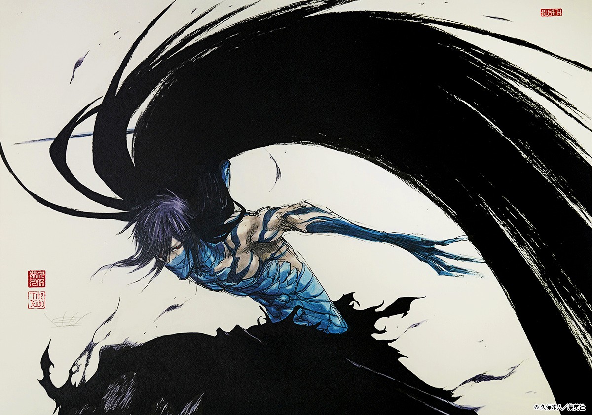In a new post, BLEACH creator Tite Kubo revealed that the Final Getsuga  Tensho technique called \, image size:1200x842