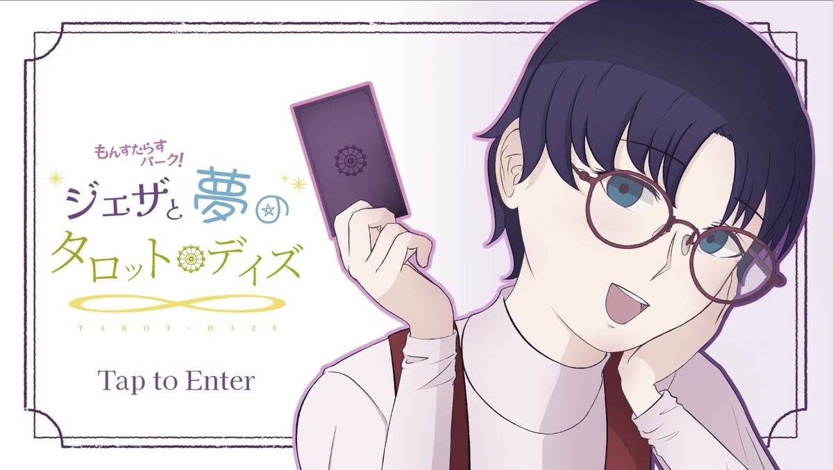 カンナ(Studio OCTMOON) (@kanna8721origin) / Posts / X