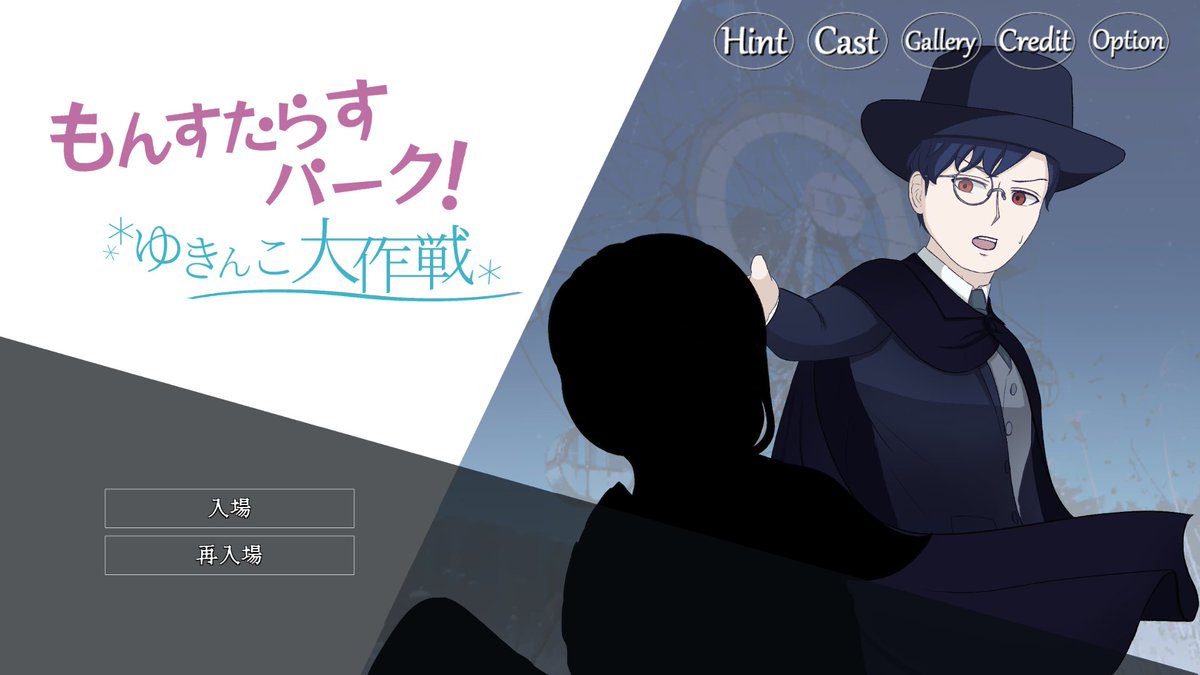 カンナ(Studio OCTMOON) (@kanna8721origin) / Posts / X