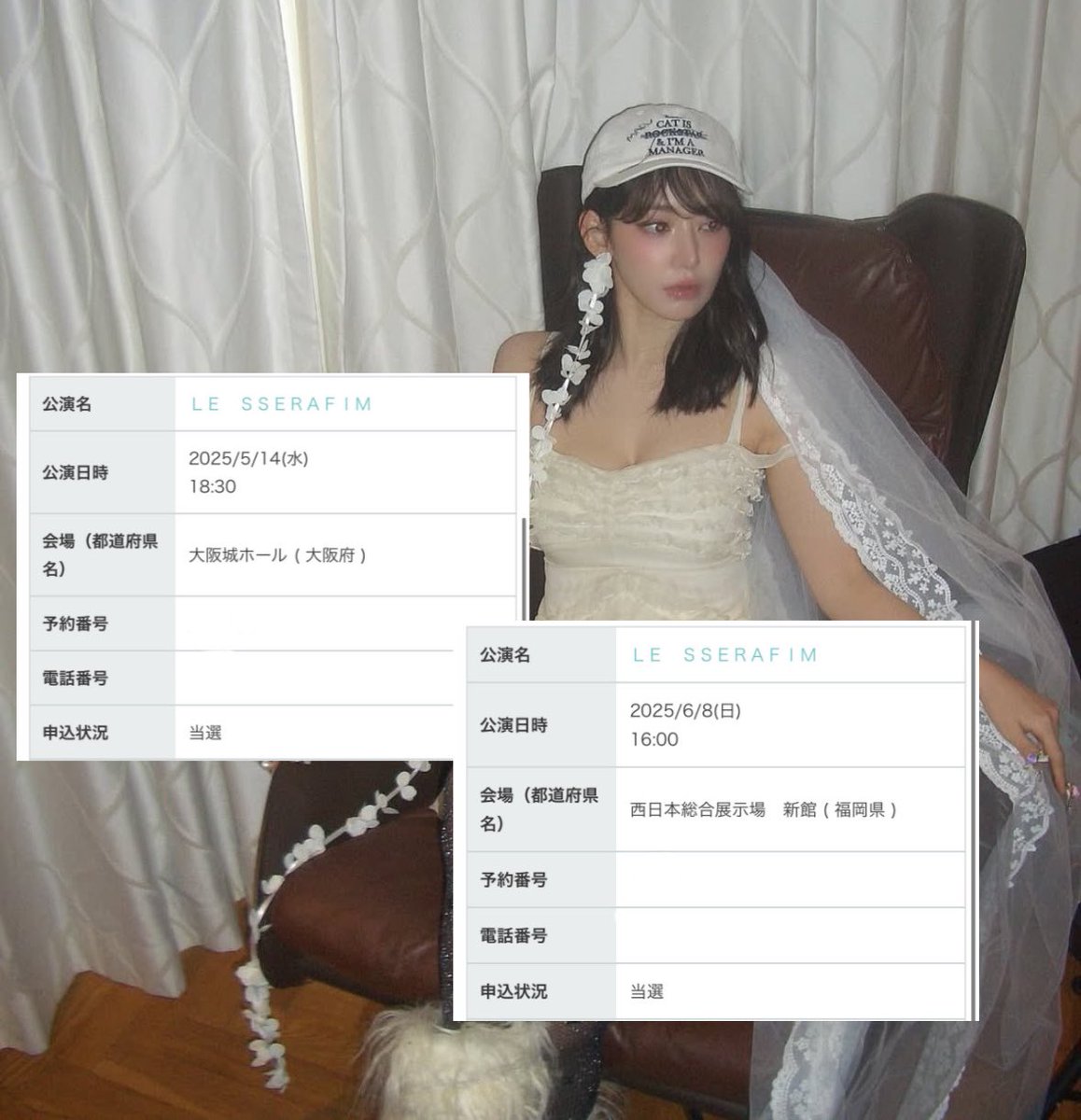 私のモチベ〜🔥🔥🔥
最高ですありがとうございます😭💖

ツアー楽しみすぎる！！