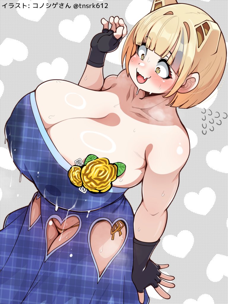 あれぐろもると@ピアノ即興系Vtuber tweet media