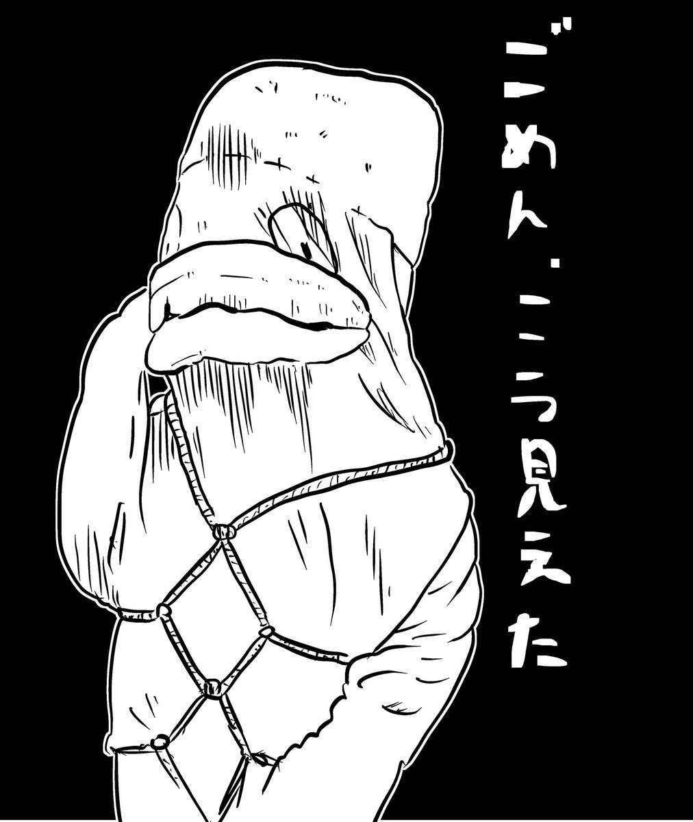 最近のまとめ 