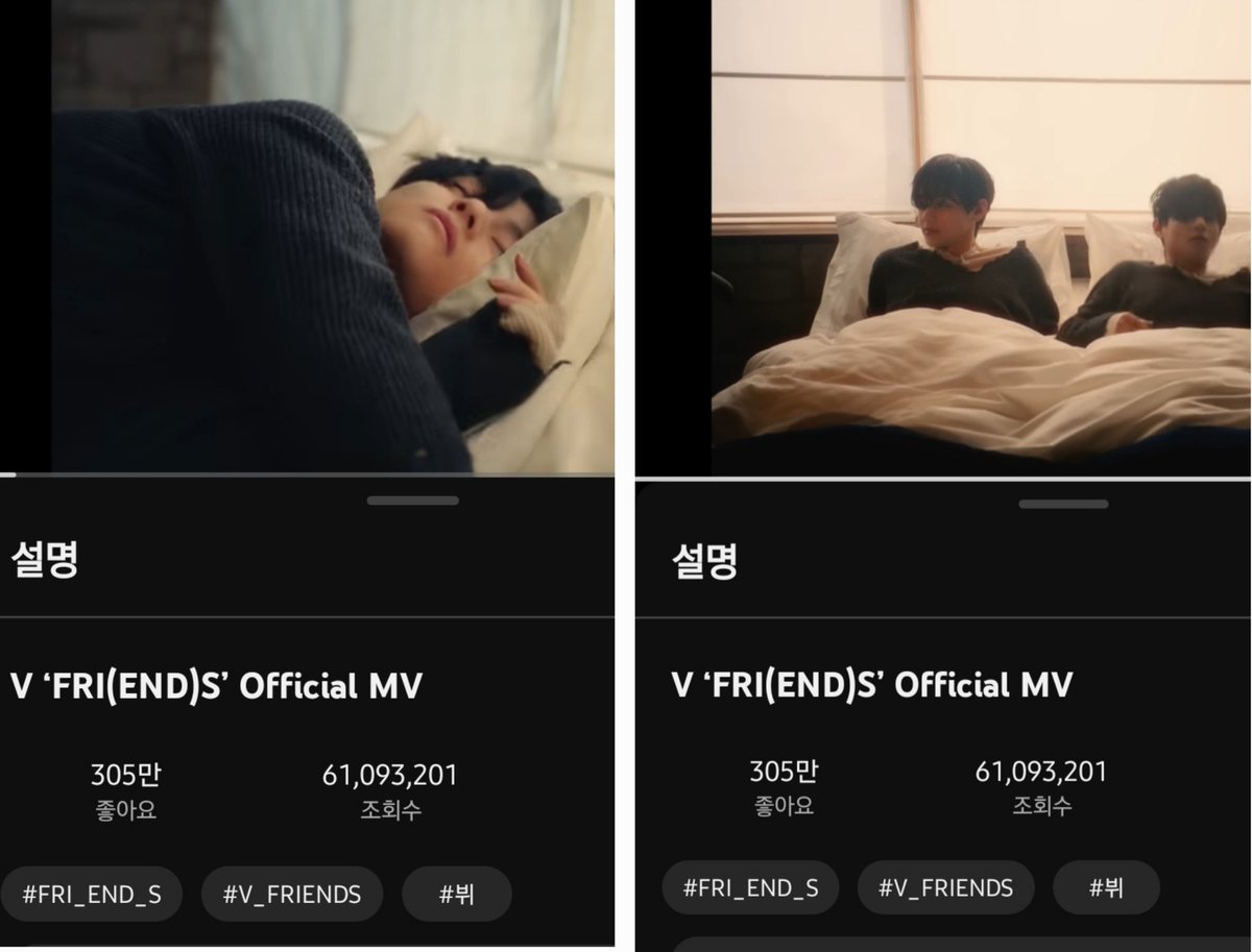 luv_v1479's tweet photo. 태형이 Fri(end)s 뮤스도 함께해 주세요~💜
🔗 https://t.co/QeGCLj7ihd…

#FRIENDSV #V #뮤스 #아미의할일 https://t.co/FK1om2233U