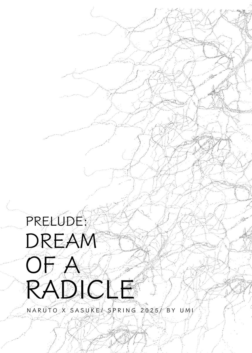 Umino 🌊 tweet media