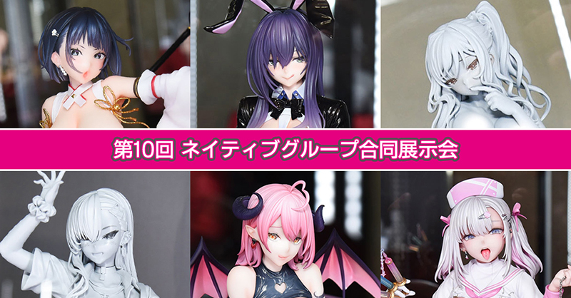 文玩堂组合特惠 コスチュームジュエルBOX/ディズニープリンセス（おもちゃ）｜maruka