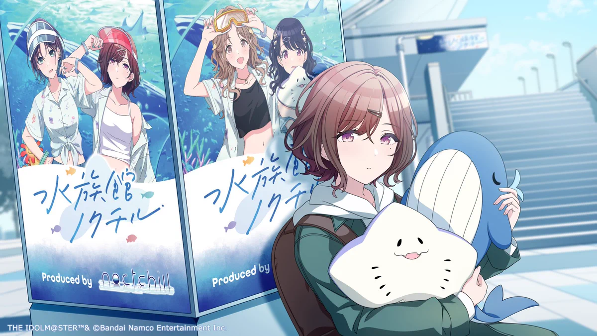 未開封】シャニマス 樋口円香(ノクチル) 公式プロデュースタオル 未