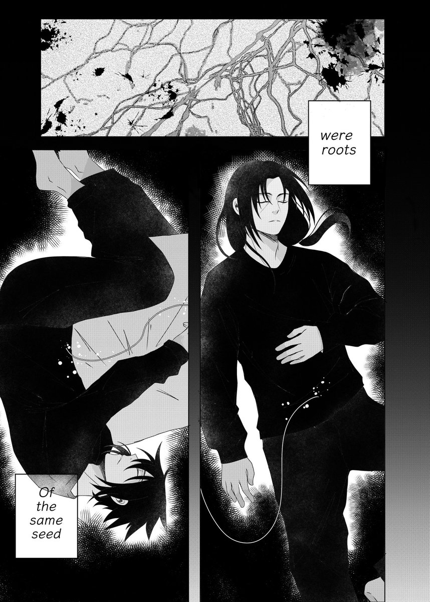 Umino 🌊 tweet media