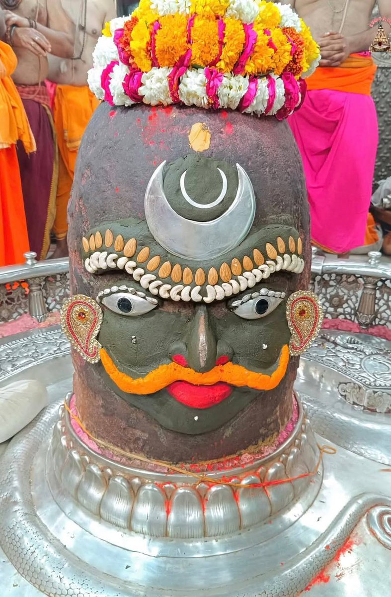Shree Mahakaleshwar Ujjain (@ujjainmahakal) on Twitter photo 
