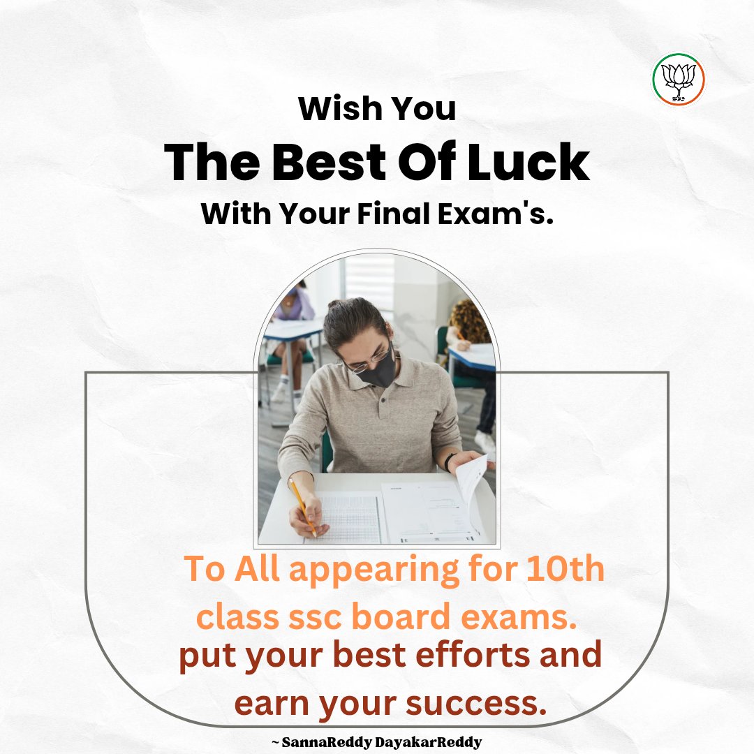 Dayakar_83's tweet photo. Best of luck to students appearing for 10th class SSC board exams.
#10thClassExams #AP10thExams #10thExams #SSCBoardExams #AP10thClassExam https://t.co/Jc2giFcMdA