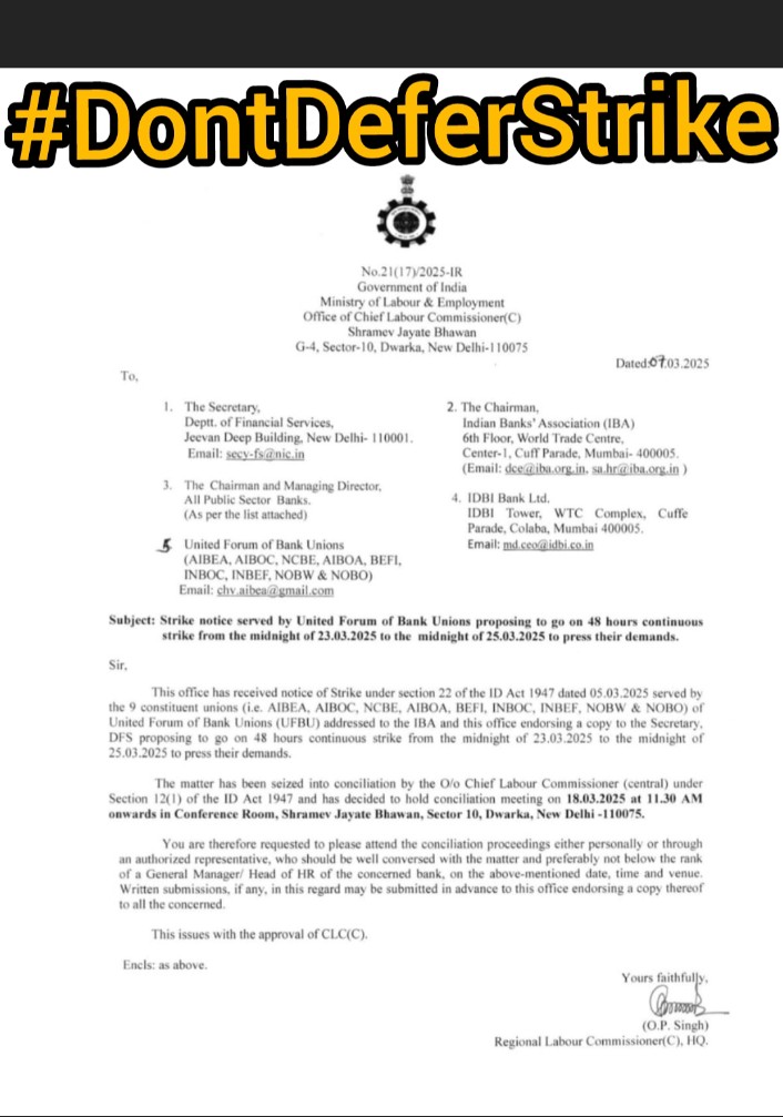 आने वाली 24 और 25 मार्च की बैंकों की हड़ताल के चलते हम ufbu की सभी यूनियन लीडर जो हमें represent कर रहे हैं, उनको यह विश्वास दिलाते हैं कि हम उनके साथ हैं।
आप लोग #5DaysBanking के लिए जब तक time bound implementation date न fix हो, तब तक हड़ताल बिल्कुल मत टालें।

#DontDeferStrike