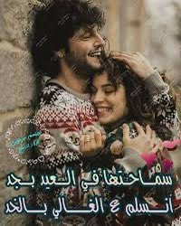 shodingo احياناَ (@flamshodingo) on Twitter photo 