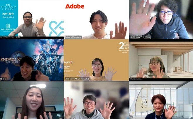 3/14 Adobe Marketo Engage User Group Leaders Meetup
各分科会のユーザーリーダーと各分科会をサポートする社員一同顔を合わせ、4月からのの活動をより活性化させるためのキックオフを実施しました。引き続きMUGを盛り上げていきましょう💪

#アドビMUG
#コミュニティマーケをあたりまえに