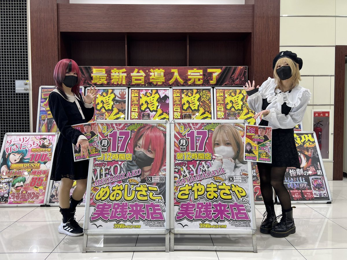 ♡次回発送▷8/28 ハッピーハロウィーニャ！