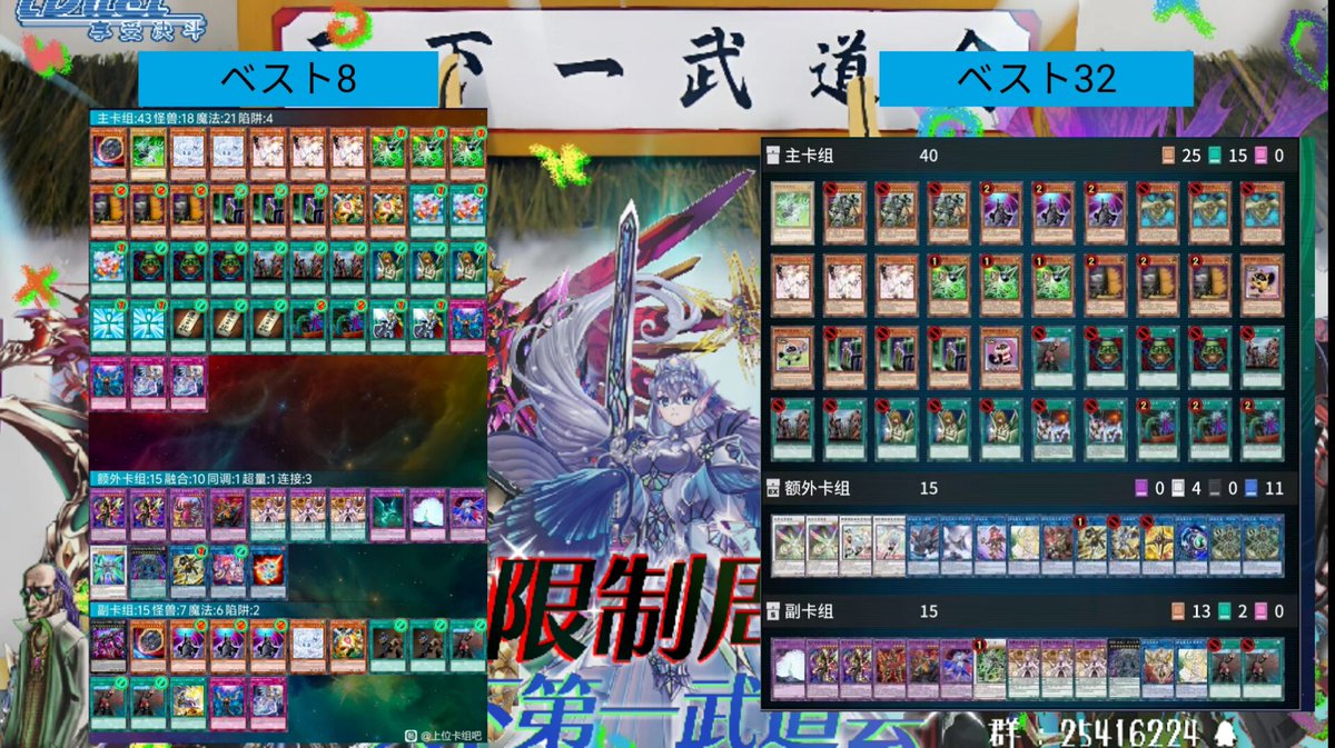 D.C.生徒会 デッキパーツまとめ D.C.生徒会 デッキパーツまとめ D.C.生徒会 デッキパーツまとめ