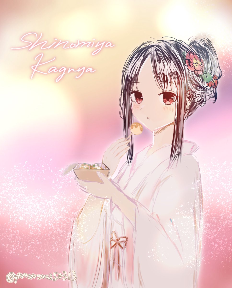 pmmm__'s tweet photo. 本来还想细化画下去的
但是感觉画了很久
还是不如原来这个草稿漂亮
于是发一下🤲🏻❤️真的很喜欢这个发型
#かぐや様
#四宮かぐや https://t.co/FH9VZ9FJ24