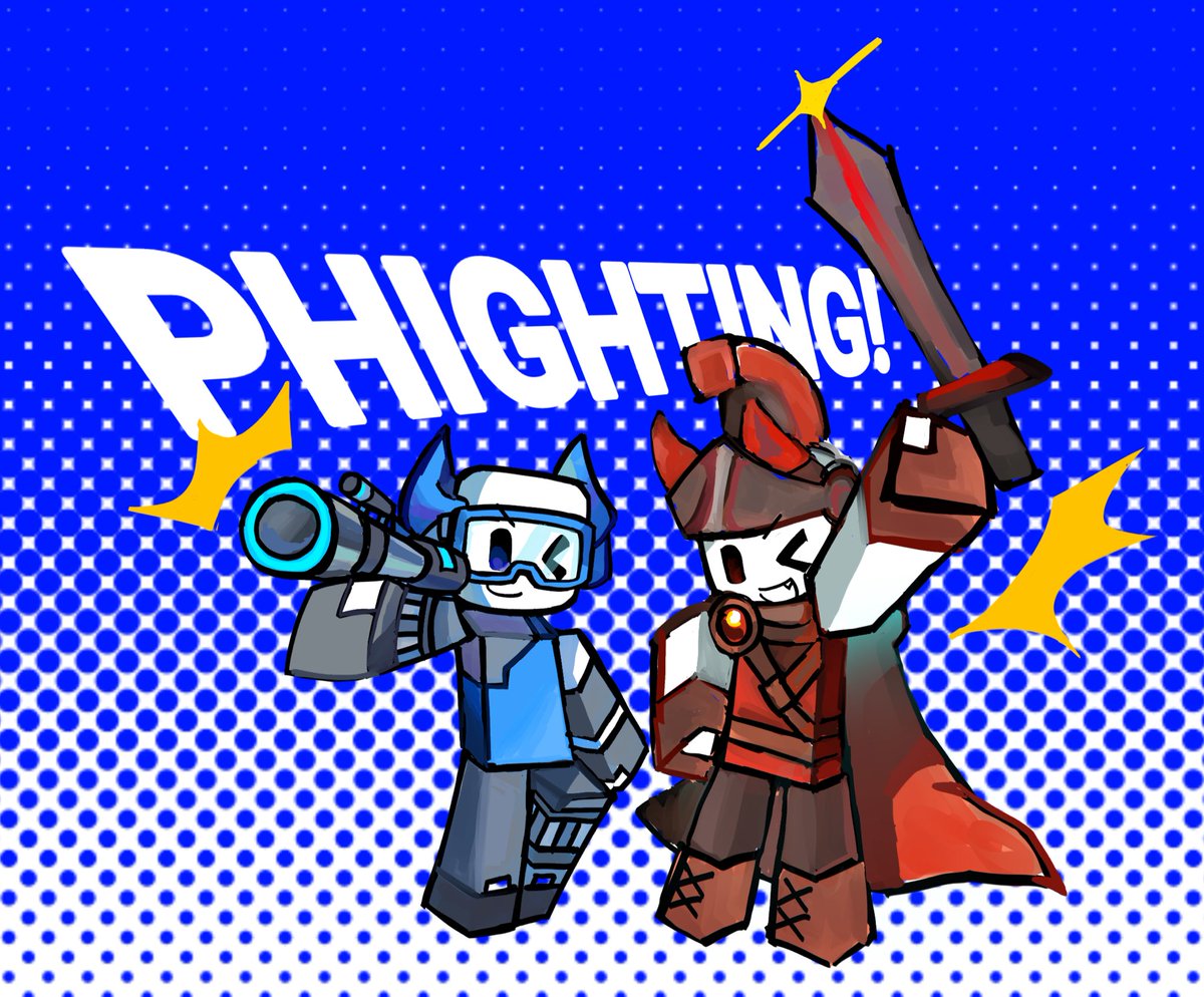 DAY 2 💛

#phighting