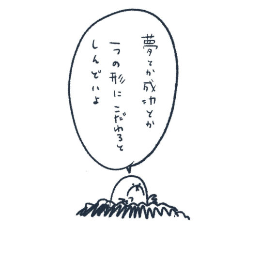mogura 