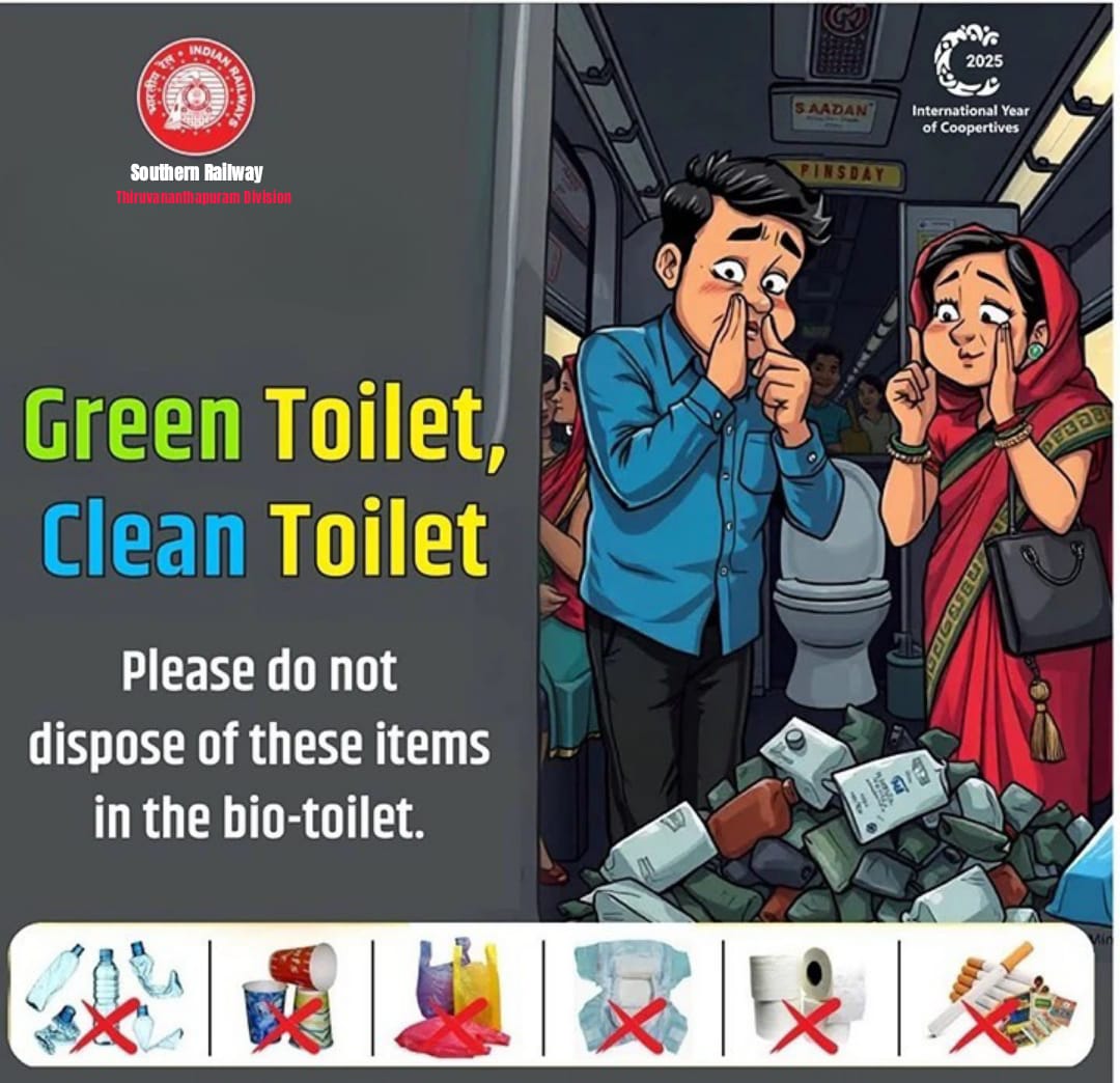 drm_tvc's tweet image. 🌿 Green Toilets, Clean Journeys! 🚆♻️

Help keep bio-toilets functional by disposing of waste responsibly! Avoid dumping plastics, diapers, or non-biodegradable items.

A small step for you, a big step for a cleaner railway! 🌍✨

#GreenRailways #CleanIndia #BioToilets