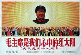 dudiaohan1's tweet photo. 一九六八年十月，在中共八届十二中全会开幕式上，毛泽东说："我们共产党人闹革命，几十年了，就是靠造舆论。不然的话，怎么能拉起红军、八路军、新四军、解放军，拉那么多队伍。"毛这里所说的"造舆论"，实质就是搞欺骗宣传。毛泽东的一生就是靠欺骗做事、靠谎言惑众，无论对外，还是对内，均如此。 https://t.co/MVfT5B0QuX