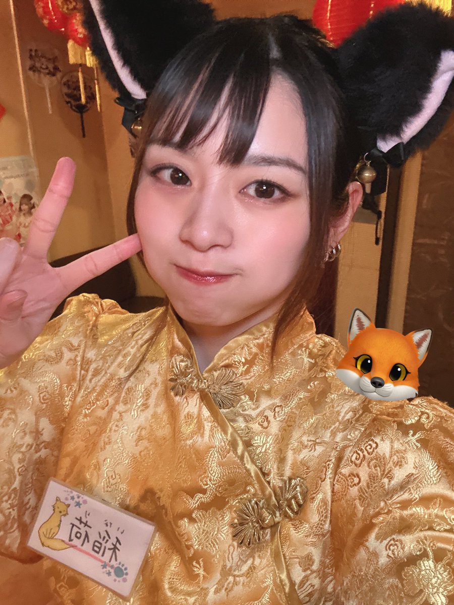 にーにゃお🍑🐈
ログインしました！！🦊
晴れたね🌞
大好きな、あおこちゃんと23時までお待ちしてます🩵❤︎
#桃猫堂横浜