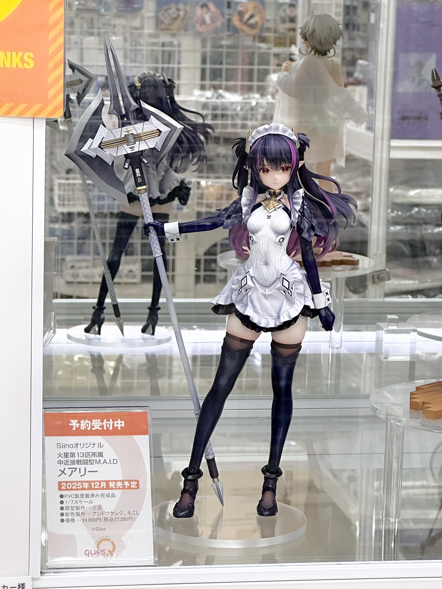 あみこ 壱號機改 あみあみオリジナルキャラクターぬいぐるみ　秋葉原 ハンドメイドぬいぐるみ作家「雷鳥つめ」さんが作ったぬいぐるみ