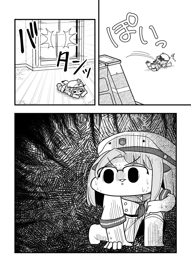 火力!!(ちし共3で出すニケの新刊もメロンさんで予約開始されました宜しくお願いします!の意)
https://t.co/okZQWXgC2J 