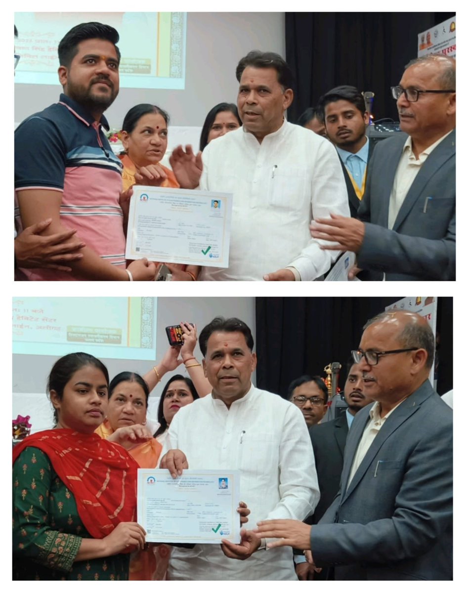 HindiKhabar's tweet image. अलीगढ़ 

⏩हैबिटेट सेंटर में हस्तशिल्प महोत्सव का आयोजन किया गया

⏩पिछड़ा वर्ग कल्याण व दिव्यांगजन मंत्री नरेंद्र कश्यप रहे मौजूद

⏩मंत्री ने भाजपा सरकार में दिव्यांगजनों के विकास की कही बात

⏩दिव्य कला एवं हस्तशिल्प प्रदर्शनी में हैंडमेड़ सामान को दिया बढ़ावा 

⏩मंत्री ने…