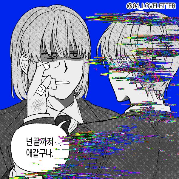 picrew.me/en/image_maker…
모래이호
이번엔여몰안함