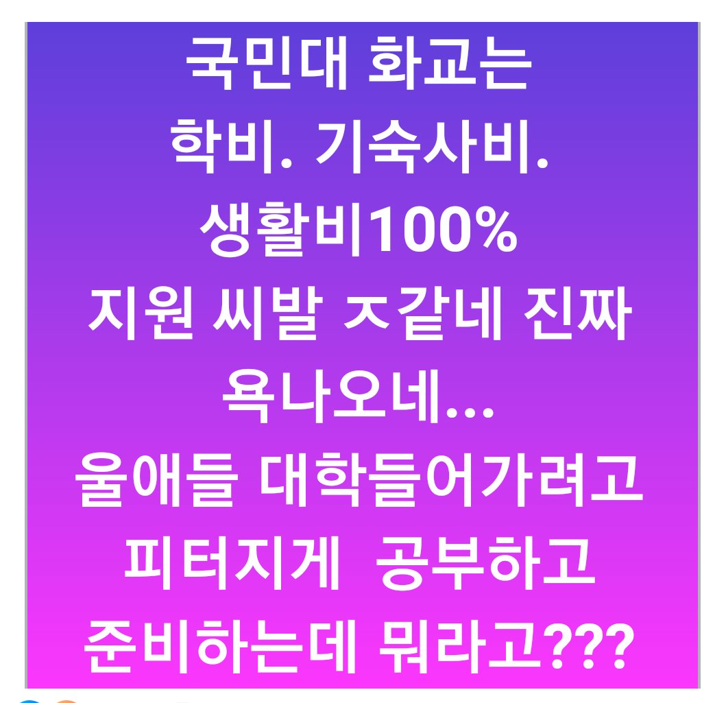 k912929's tweet photo. https://t.co/62XbEY0YmY