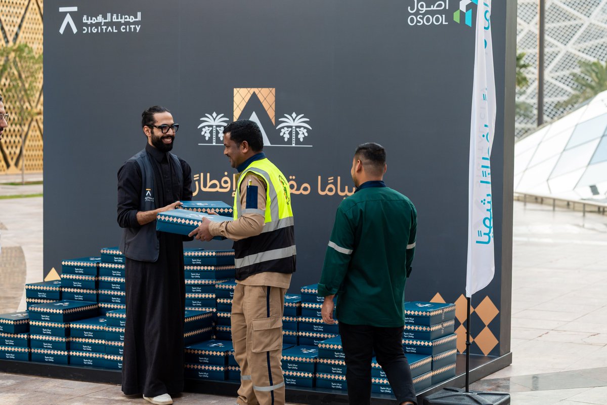 DigitalCityKSA's tweet photo. Bringing the community together! 🌙✨
 Our Iftar Initiative was a heartwarming gathering, fostering unity and shared moments of joy during the holy month of Ramadan
جمعنا المجتمع بروح رمضان! 🌙✨
 كانت مبادرة الإفطار في المدينة الرقمية لقاءً مميزًا يعزز روح التآخي والتواصل. https://t.co/LVx9bVFZeA