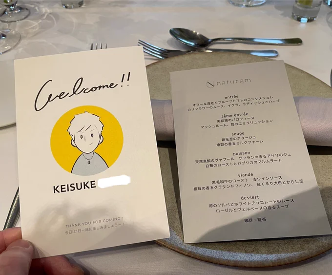 イラストレーター仲間の結婚式へなんと!参列者全員分の似顔絵を描いてお席に用意してくれるというサプライズが…!!これはもう宝物にしますいなげさん、ご結婚おめでとう!! 