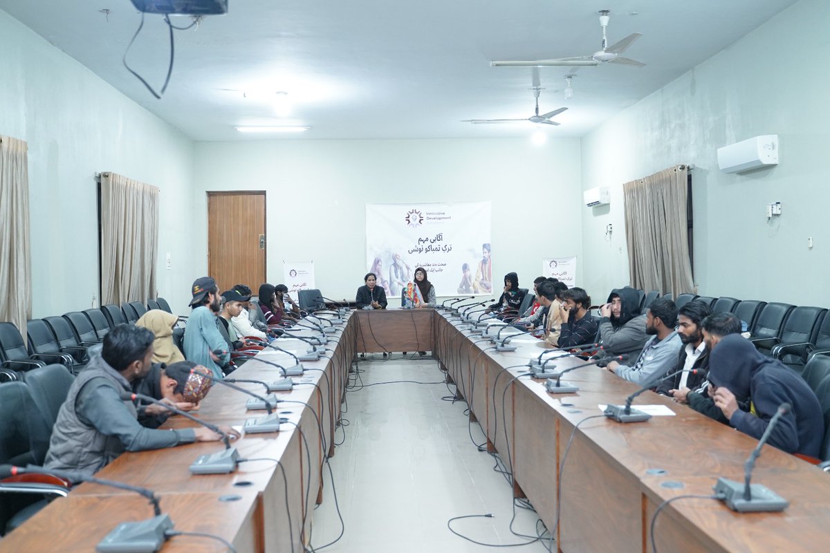 InnovativeDvSol's tweet photo. Innovative Development Solutions held an insightful session with male participants in Rawalpindi, exploring smoking triggers, financial impacts, and strategies for a tobacco-free life. Education is key to change!  #TobaccoFreePakistan #QuitSmoking #ABetterFuture https://t.co/g86Y2t1d50