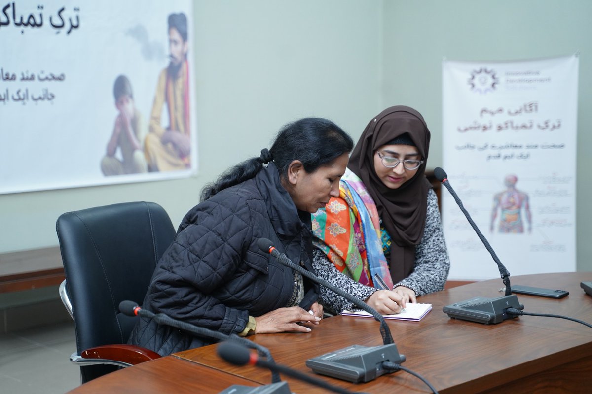 InnovativeDvSol's tweet photo. Innovative Development Solutions held an insightful session with male participants in Rawalpindi, exploring smoking triggers, financial impacts, and strategies for a tobacco-free life. Education is key to change!  #TobaccoFreePakistan #QuitSmoking #ABetterFuture https://t.co/g86Y2t1d50