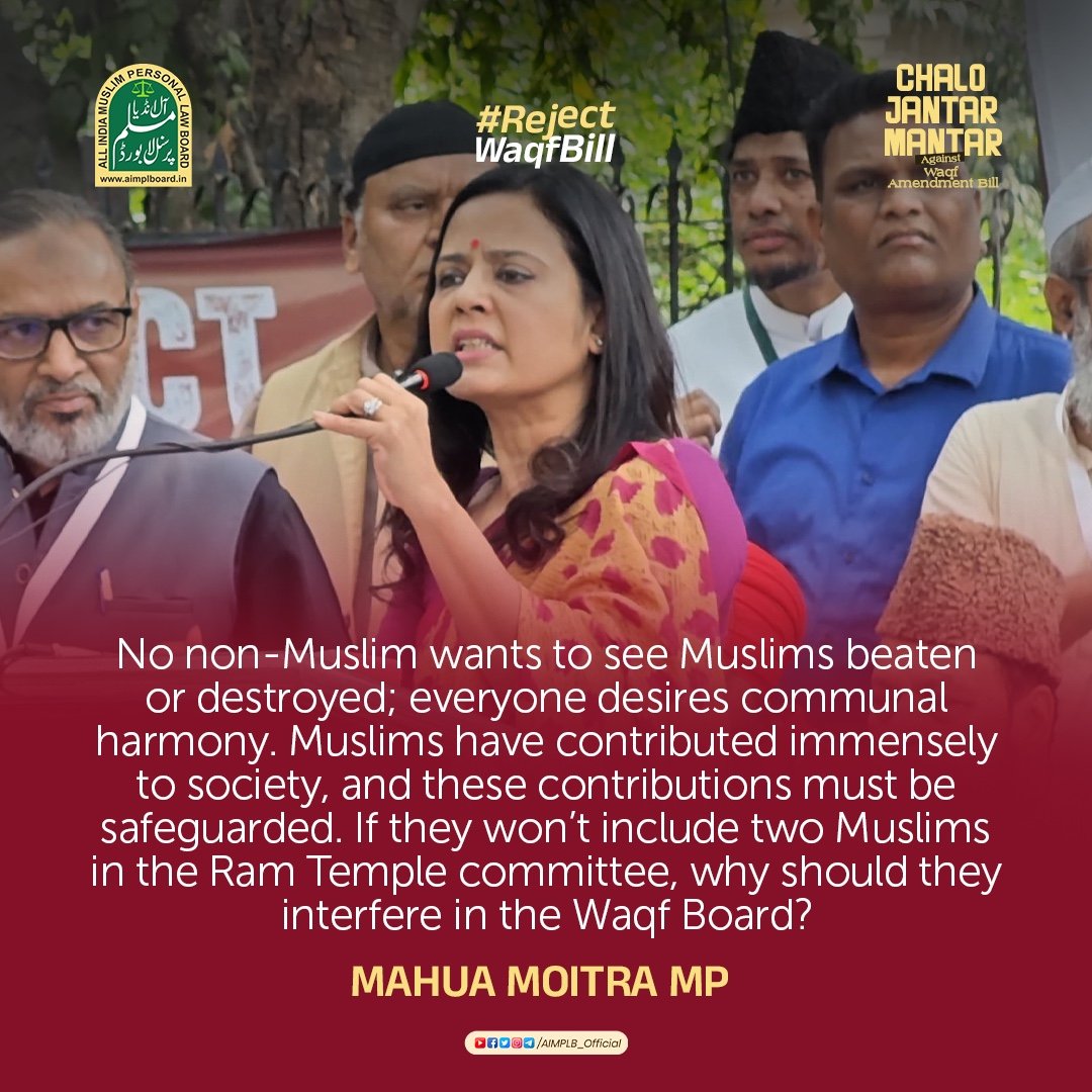 Official_Adv_MG's tweet photo. #RejectWaqfBill
#WaqfUnderAttack
#ProtectWaqf
#StopWaqfAmendment
#WaqfBillOpposition https://t.co/MT6yPXFhpD