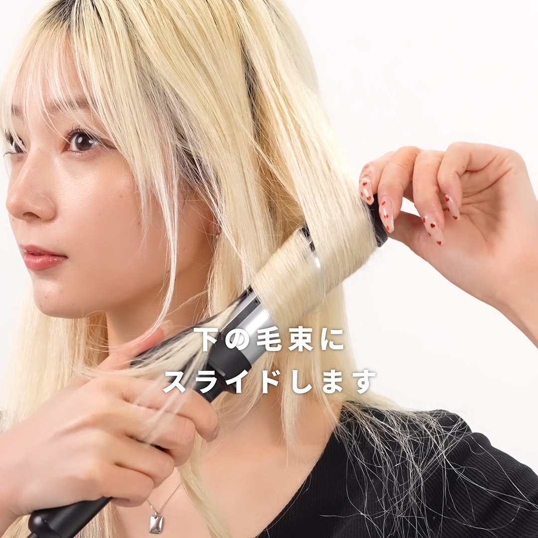 SALONIA (サロニア) (@salonia01) / X SALONIA (サロニア) (@salonia01) / X