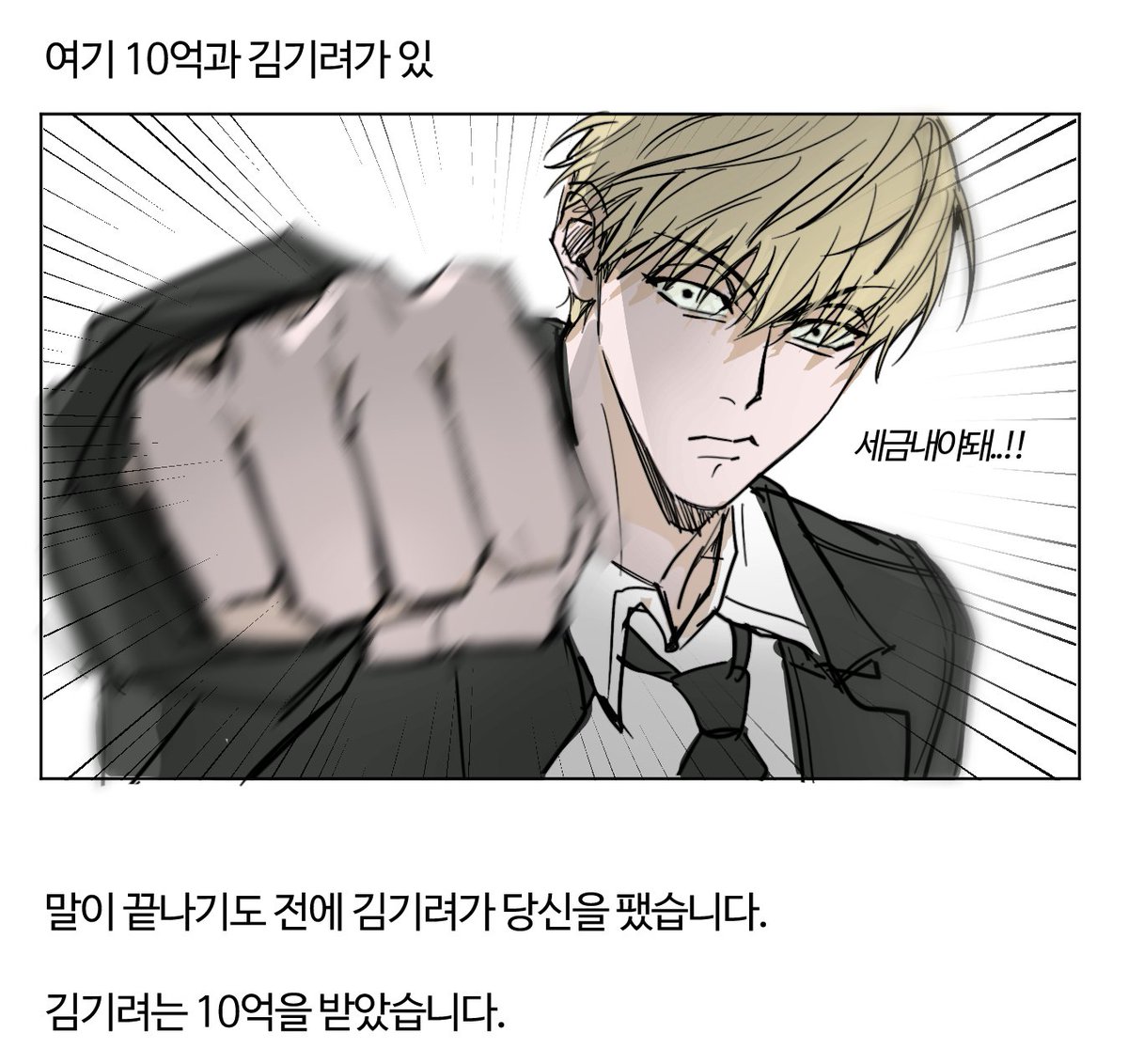 우어 (@sq3uzfimiet4219) on Twitter photo 