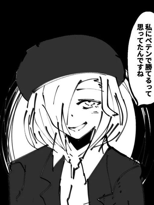 ドリームジャーニーとも気が合う、ブラックの母としてのこころさん。 