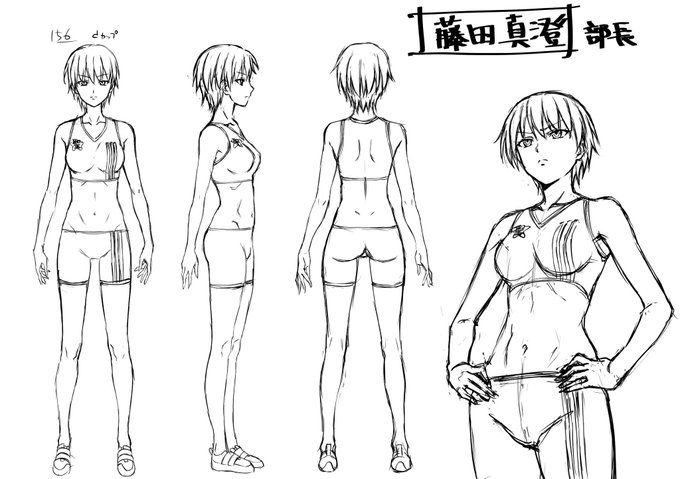 いわかけるの藤田真澄さんのキャラデザラフ〜✨ 