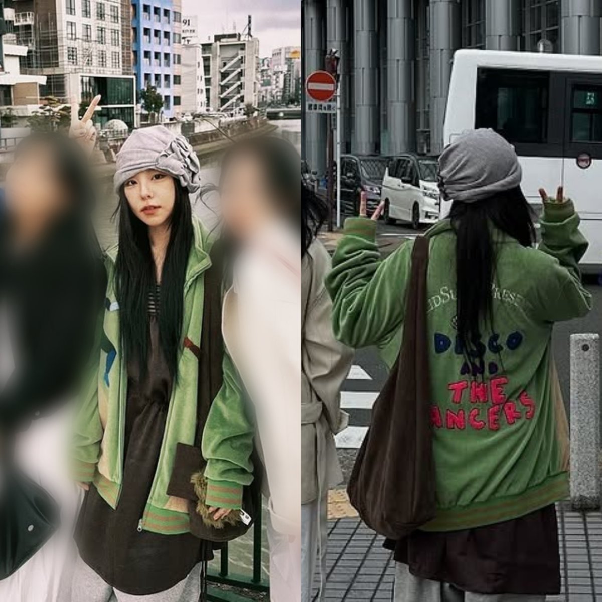 휘인이💚🍀🍏🌱☘️