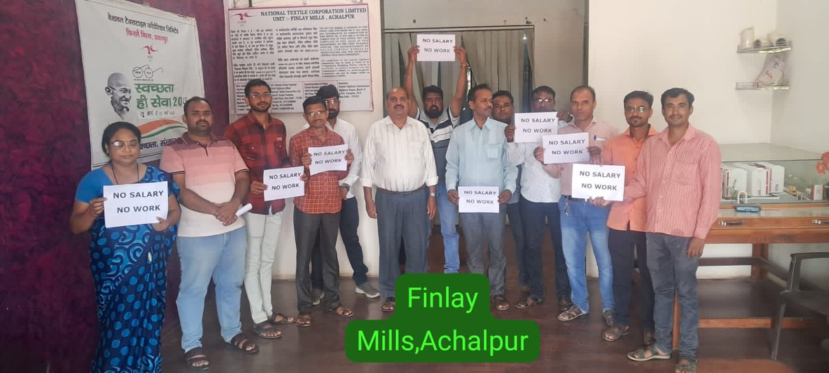 NTC_Emp_Forum's tweet photo. 🚨 6 MONTHS NO SALARY! 🚨
NTC employees are STARVING while the govt stays silent! NO PAY, NO WORK! Strike ON in all mills & offices!
🔥 Pay our wages NOW or face MASSIVE protests! 🔥
#NTCStrike #StarvingWorkers #NoPayNoWork #JusticeForNTC https://t.co/6xVXjHTwZm