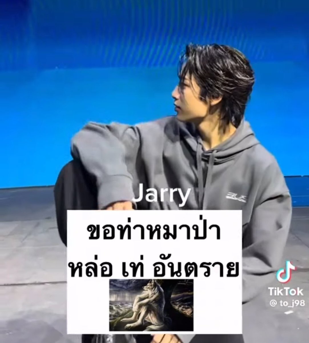 drawingastar4u's tweet photo. จะหลุด ฟุุ/ค/ึภค/ุึ/ต/ต/ https://t.co/es83qqPYdg