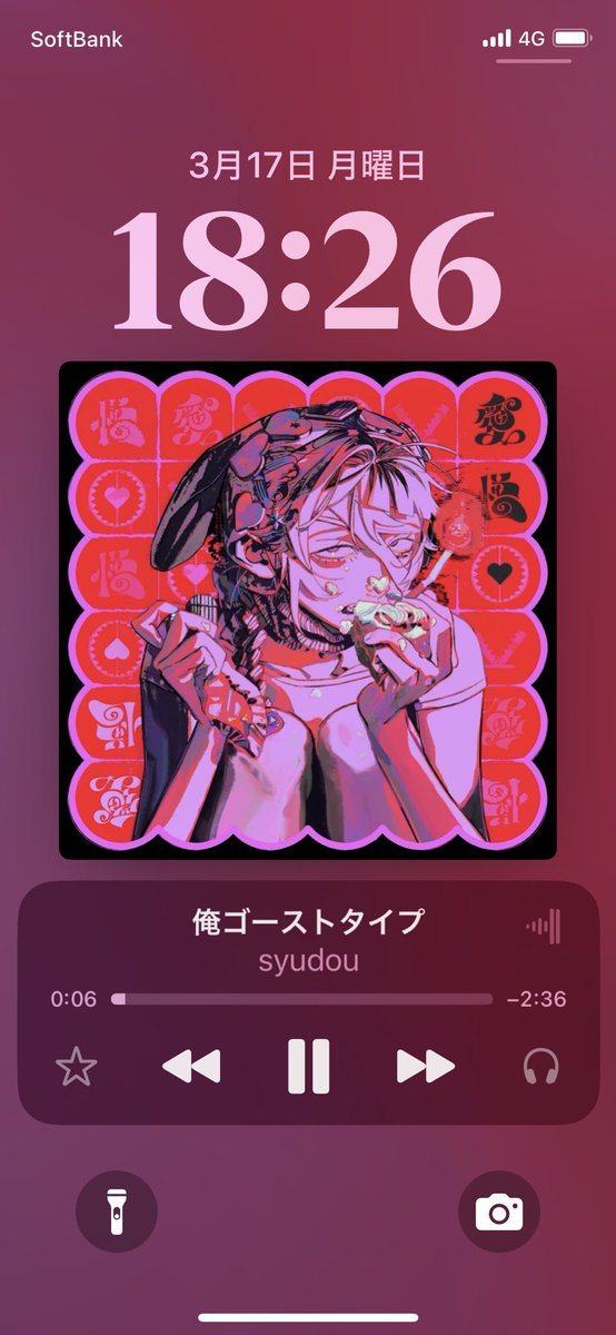 完璧で究極な圧倒的闇