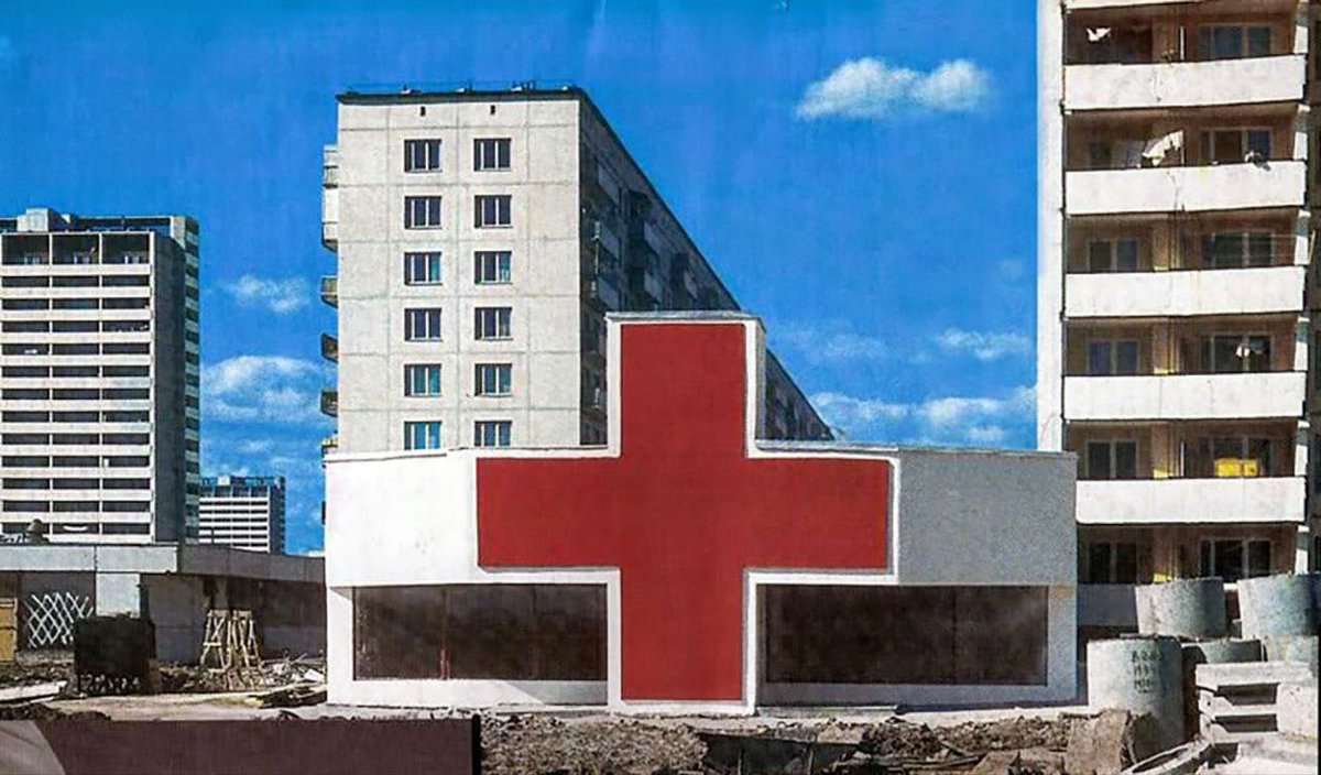 Александр Усольцев tweet media