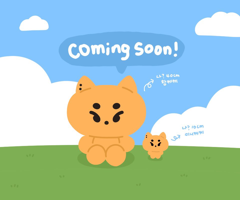 #데이식스 #YoungK
KEKE 10&amp;40cm 인형 수요조사🎸

제작 시 #RT 한 분께 원하는 인형 1개를 보내드립니다.

폼에 작성된 공지를 읽고 참여 부탁드립니다!
( ⸝⸝⸝ᓀ .̫ᓂ⸝⸝⸝ )

📫기간 : 3/17 ~ 3/24
📬수요조사 폼 : witchform.com/demand_form.ph…