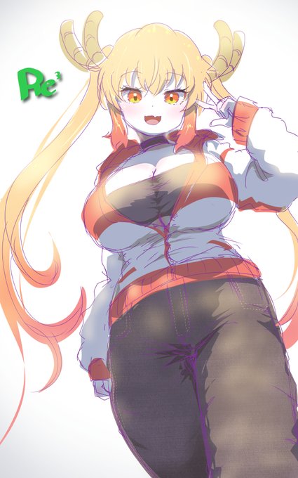 きょうのらくがき
おでかけトール 