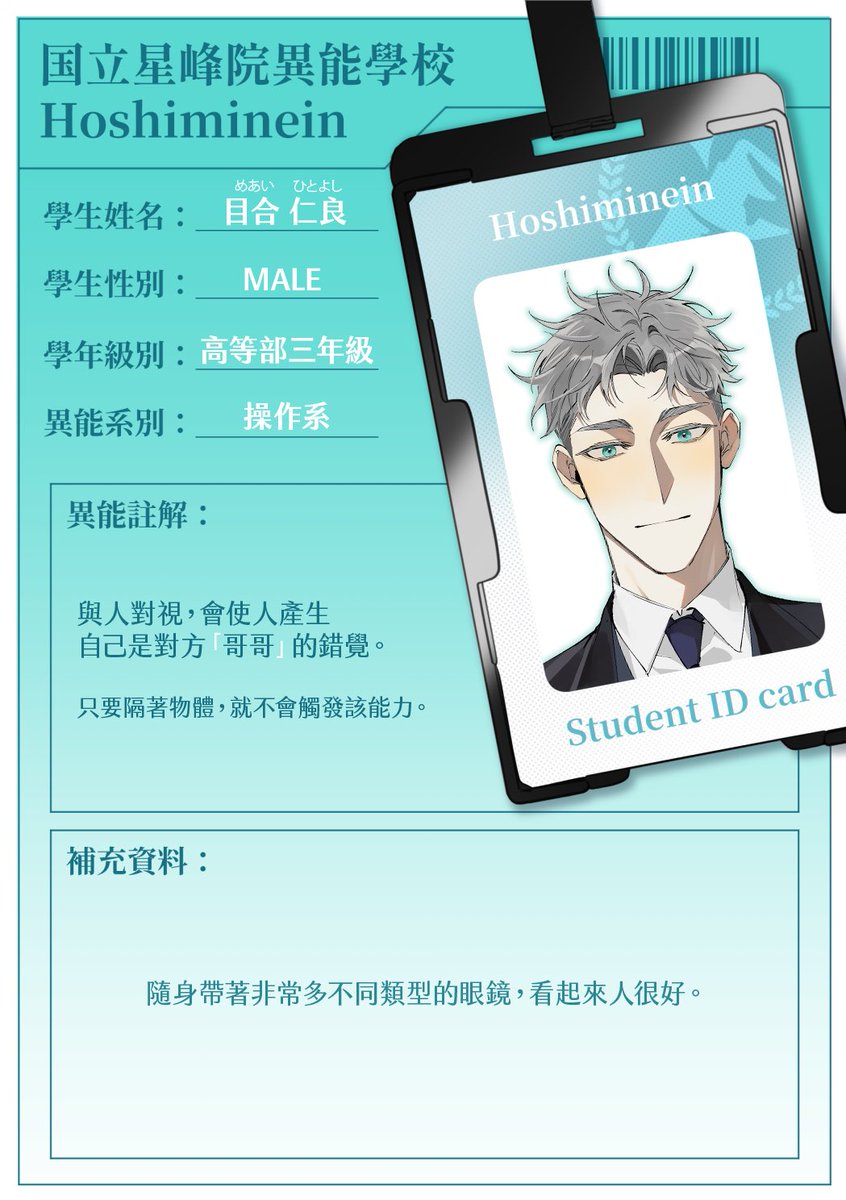 fishworkonly's tweet photo. 放一下否則這個帳號要被我冷凍了！ https://t.co/IhvrOZO5VK