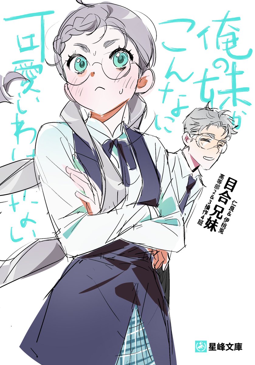 fishworkonly's tweet photo. 放一下否則這個帳號要被我冷凍了！ https://t.co/IhvrOZO5VK