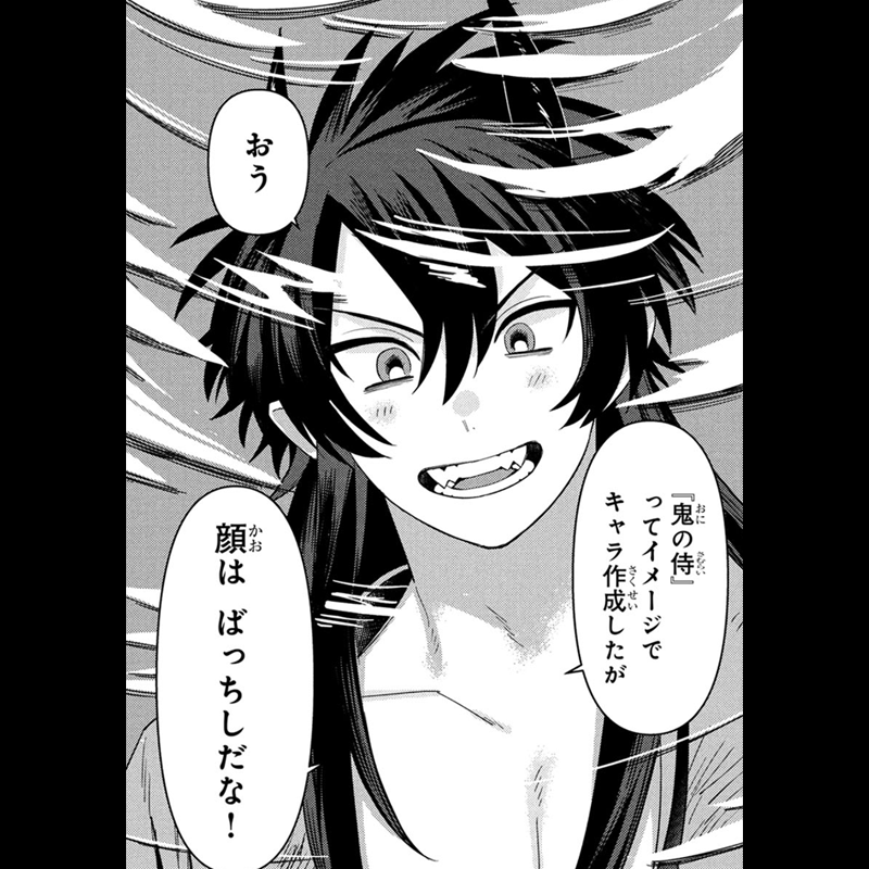 Manga_Box's tweet photo. 新連載🎉本日より
『【ダークネスソウル・オンライン】　〜『筋力極振り』で無双してたら、いつの間にか『魔王』に成り上がってました～』(もとみやぽ～ち先生@ppp_mtmy 馬路まんじ先生@mazomanzi)マンガボックスで配信開始！
アラタは小悪魔ゴスロリ巨乳なアリスとともに魔王への道を駆け上がる！？