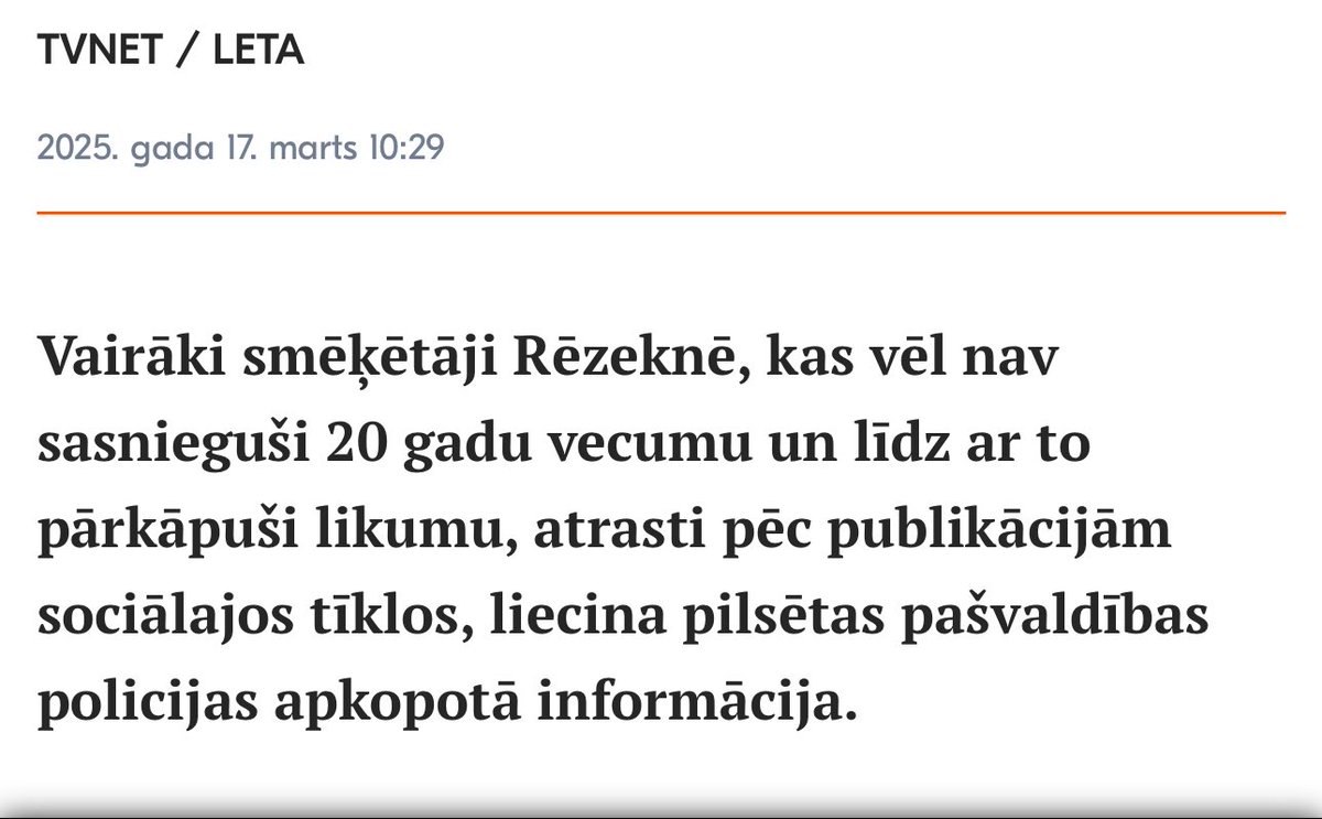 Paldies <a href="/Valsts_policija/">Valsts policija</a> par smagu darbu
#noziedzīgāPasaule #noziedznieki