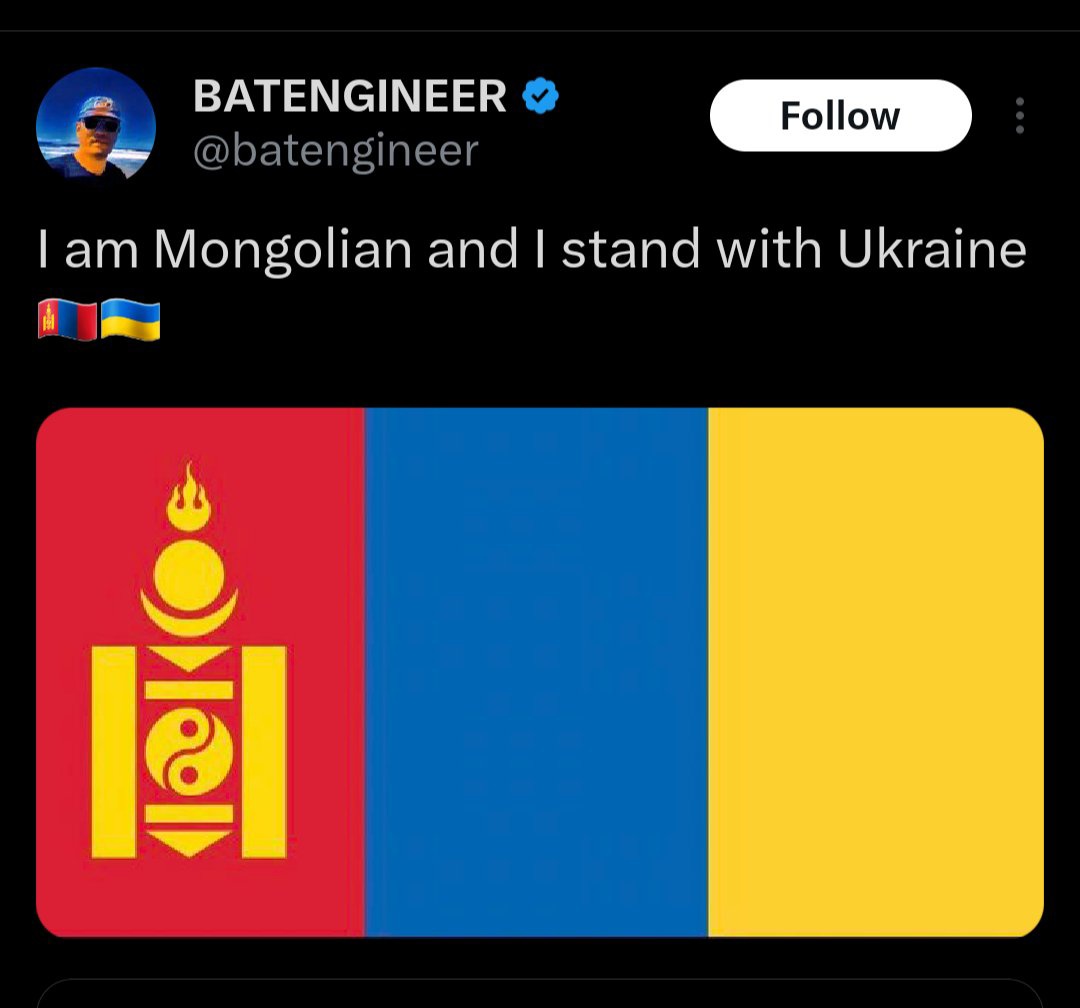 Ямар ч үед төрийн далбаагаараа оролдмооргүй бна!!!!!